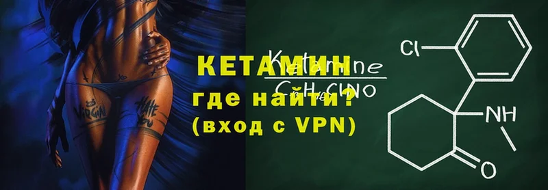 Где купить наркотики Карабулак АМФЕТАМИН  A PVP  Гашиш  Бошки Шишки 